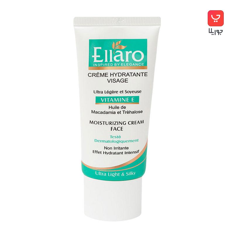 کرم مرطوب کننده و آبرسان الارو Ellaro Creme Hydratante